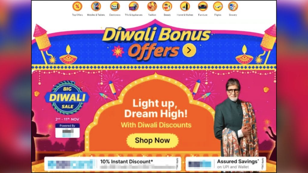 Ye Diwali Fraud Wali Scammers create fake Amazon Flipkart websites to dupe spenders
